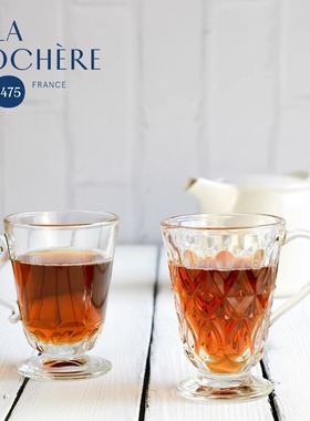 法国LA ROCHERE茶杯 法式风情带手柄玻璃马克杯热巧克力杯咖啡杯