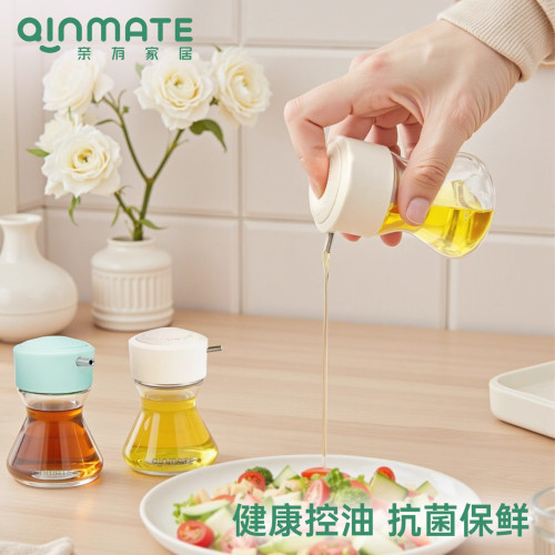 亲有小油壶香油瓶家用按压调料瓶