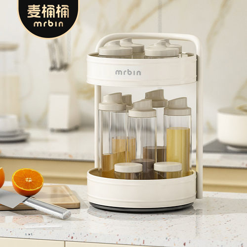 麦桶桶旋转调料置物架双层收纳盒