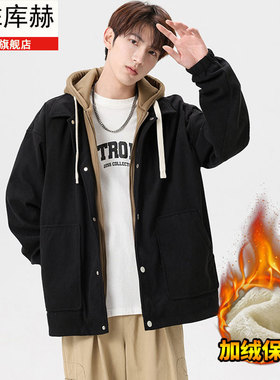 KUHE库赫秋冬加绒加厚羊羔绒连帽港风宽松夹克灯芯绒学生情侣外套