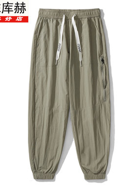 KUHE库赫新款夏季运动束脚裤男款潮牌宽松百搭休闲裤九分裤男潮牌