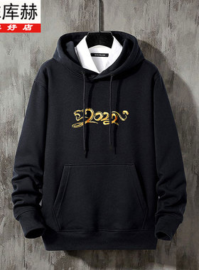 KUHE库赫秋冬新款男士连帽卫衣刺绣高级感休闲百搭时尚上衣男青年
