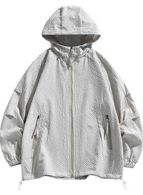 KUHE库赫夏季防晒衣男大码户外薄款皮肤衣外套运动钓鱼服港风宽松