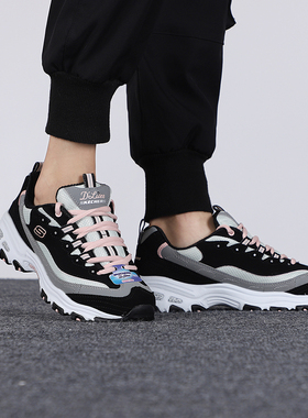 Skechers斯凯奇D'LITES经典熊猫女鞋休闲运动厚底增高老爹鞋13143