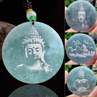 天然A货翡翠平安扣吊坠 影雕如来佛 观音玉佩八竣马玉坠蓝水满绿