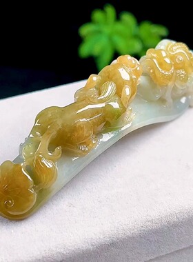 天然A货翡翠双彩龙钩吊坠缅甸料玉石冰黄翡望子成龙玉坠龙牌挂件