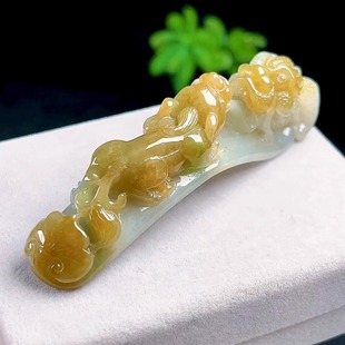 天然A货翡翠双彩龙钩吊坠缅甸料玉石冰黄翡望子成龙玉坠龙牌挂件