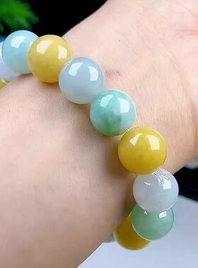 13-14MM缅甸老坑冰底天然A货玉石翡翠三彩多福黄翡手链圆珠玉手串