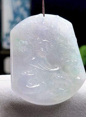 缅甸料玉石冰飘花龙牌吊坠正品A货翡翠神龙护主玉坠 十二生肖龙