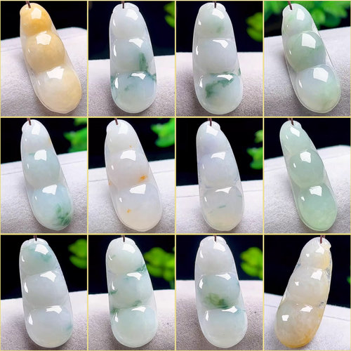 四季豆缅甸翡翠吊坠吊坠