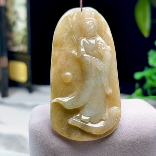 正品天然翡翠黄翡站观音玉坠缅甸料A货玉石观世音吊坠玉观音挂件