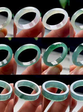 21/22/23MM翡翠戒指男冰底蓝水天然A货玉石玉指环女玉戒指大圈口