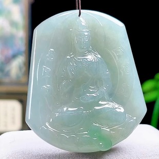 缅甸料A货玉石观世音吊坠玉观音挂件保真天然翡翠冰飘绿观音玉坠
