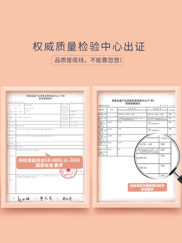 Луконовая подушка с высокой температурой Лу Шансенг булочки на пару и булочки на пару домашняя бумага.