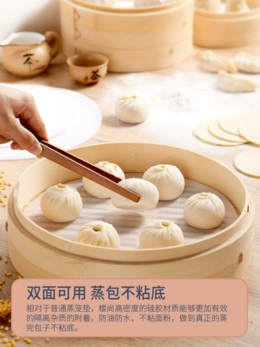 Луконовая подушка с высокой температурой Лу Шансенг булочки на пару и булочки на пару домашняя бумага.