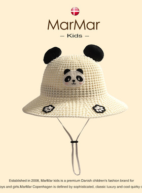 丹麦MARMAR KIDS儿童遮阳帽夏款男女大帽檐渔夫帽防晒帽子户外23s