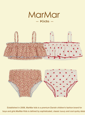 丹麦MARMAR KIDS女童泳衣分体夏季吊带ins防晒抗氯公主风宝宝泳装