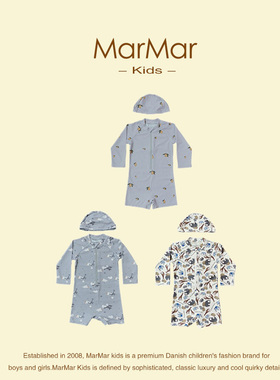 丹麦MARMAR KIDS儿童连体泳衣夏季ins风速干防晒男女宝宝长袖泳装