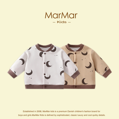 丹麦儿童棉服外套冬季夹棉上衣