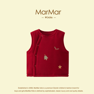 丹麦MARMAR KIDS婴儿马甲冬季夹棉加厚背心男女宝宝红色外搭马夹