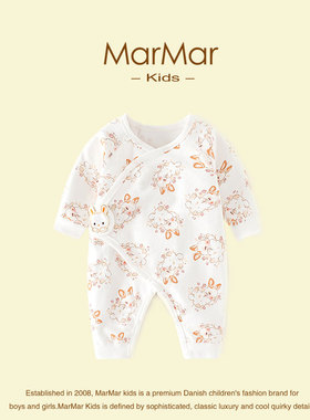 丹麦MARMAR KIDS婴儿连体衣秋冬纯棉新生儿男女宝宝长袖保暖哈衣