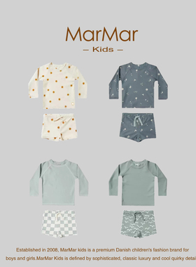 丹麦MARMAR KIDS儿童泳衣夏季分体套装男童长袖ins风泳裤防晒速干