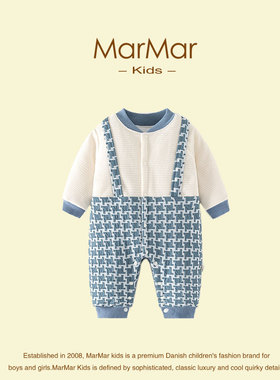 丹麦MARMAR KIDS婴儿连体衣秋冬装男女宝宝夹棉加厚保暖哈衣爬服