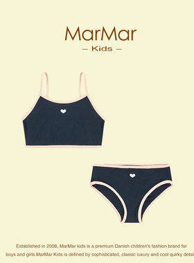 丹麦MARMAR KIDS女童分体泳衣夏季比基尼儿童ins风速干防晒泳装
