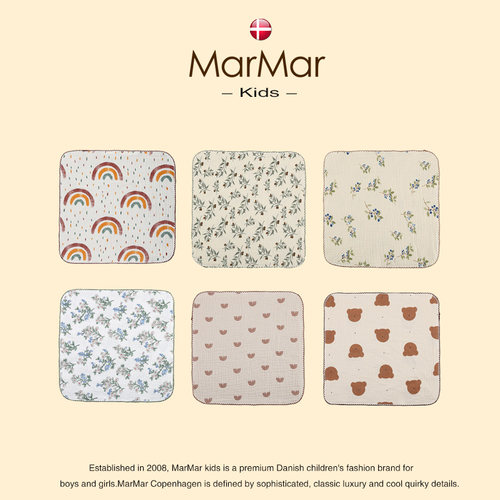 丹麦MARMARKIDS婴儿方巾