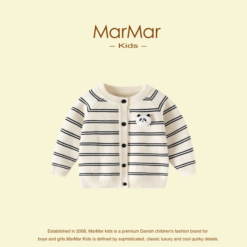 丹麦儿童针织开衫秋冬款纯棉毛衣