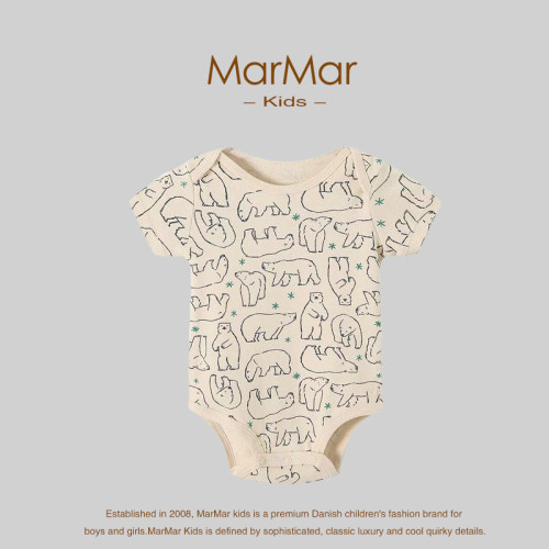 丹麦MARMARKIDS婴儿连体衣夏季