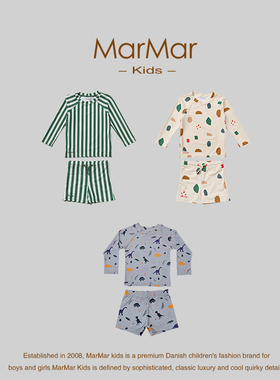 丹麦MARMAR KIDS儿童泳衣夏季分体套装欧美ins风男童速干防晒泳装