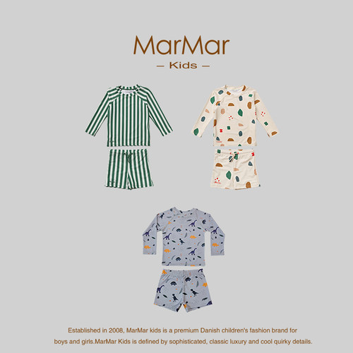 丹麦MARMARKIDS儿童泳衣分体