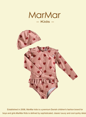 丹麦MARMAR KIDS女童泳衣连衣夏季长袖防晒速干可爱儿童海边泳装