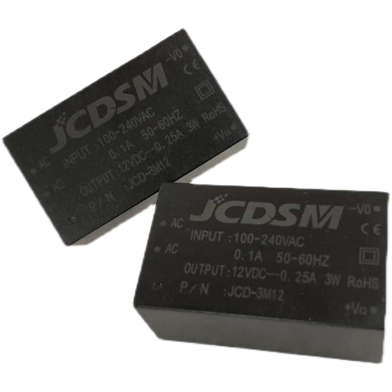爆款HLK5M12 AC-DC 220V转12V智能家居开关电源模快 JCD-5M12模块