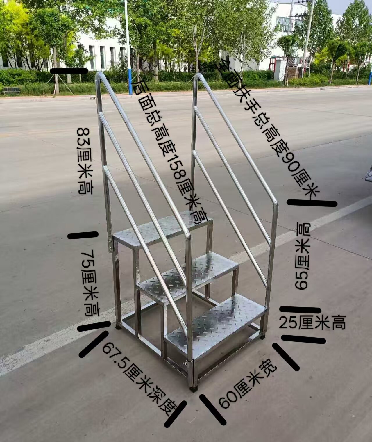 不锈钢台阶脚踏凳户外小门台小楼梯仓库梯工厂凳自动化设备配套凳