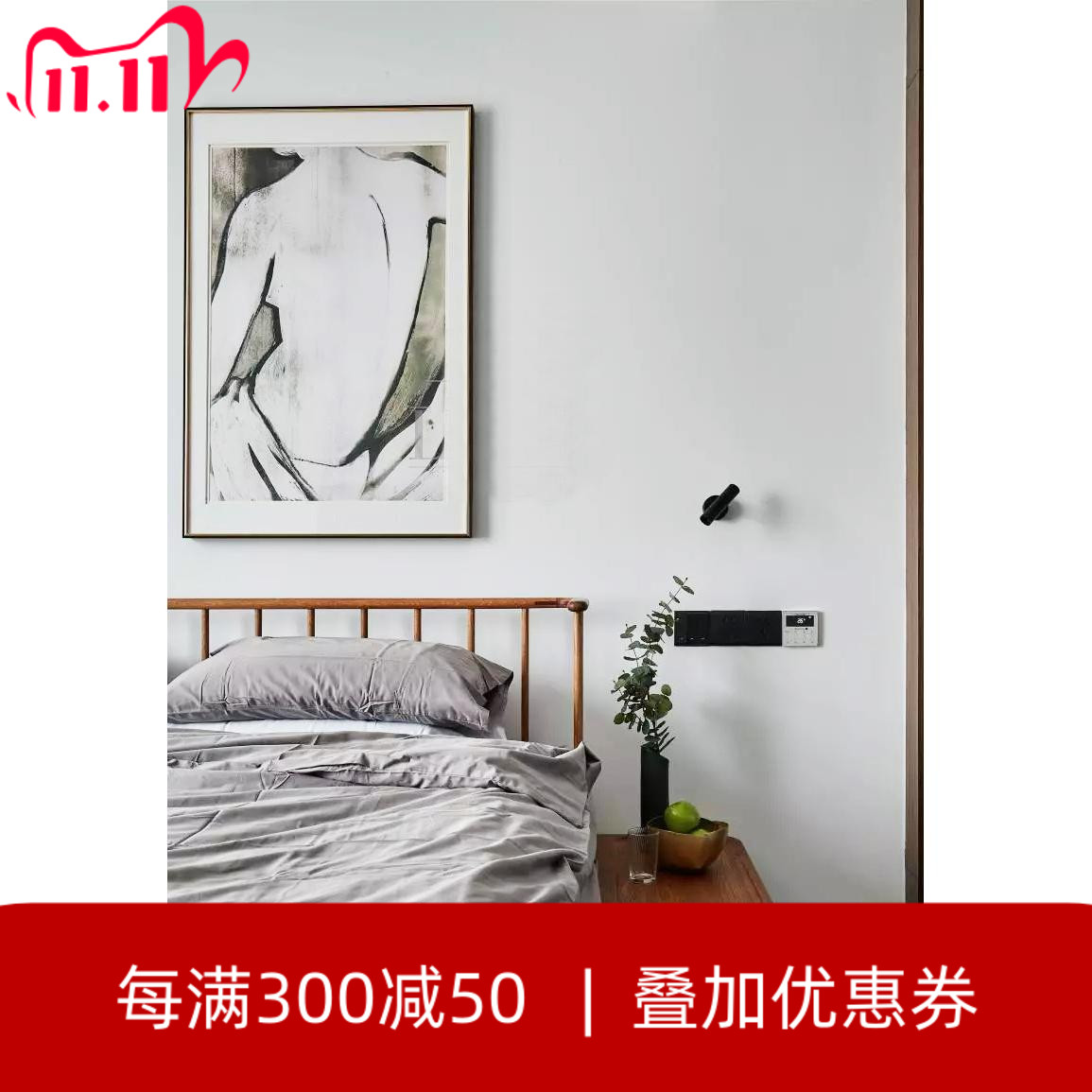 美式北欧后现代素描人体装饰挂画法式轻奢进口卧室个性墙面壁画图片