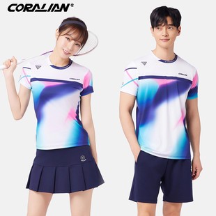 可莱安羽毛球服女套装2025新品男女透气速干上衣短袖比赛运动队服