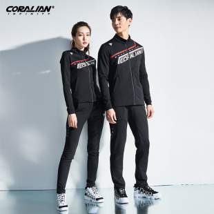 休闲韩国进口运动服外套 时尚 可莱安羽毛球服男女长袖 上衣春秋套装