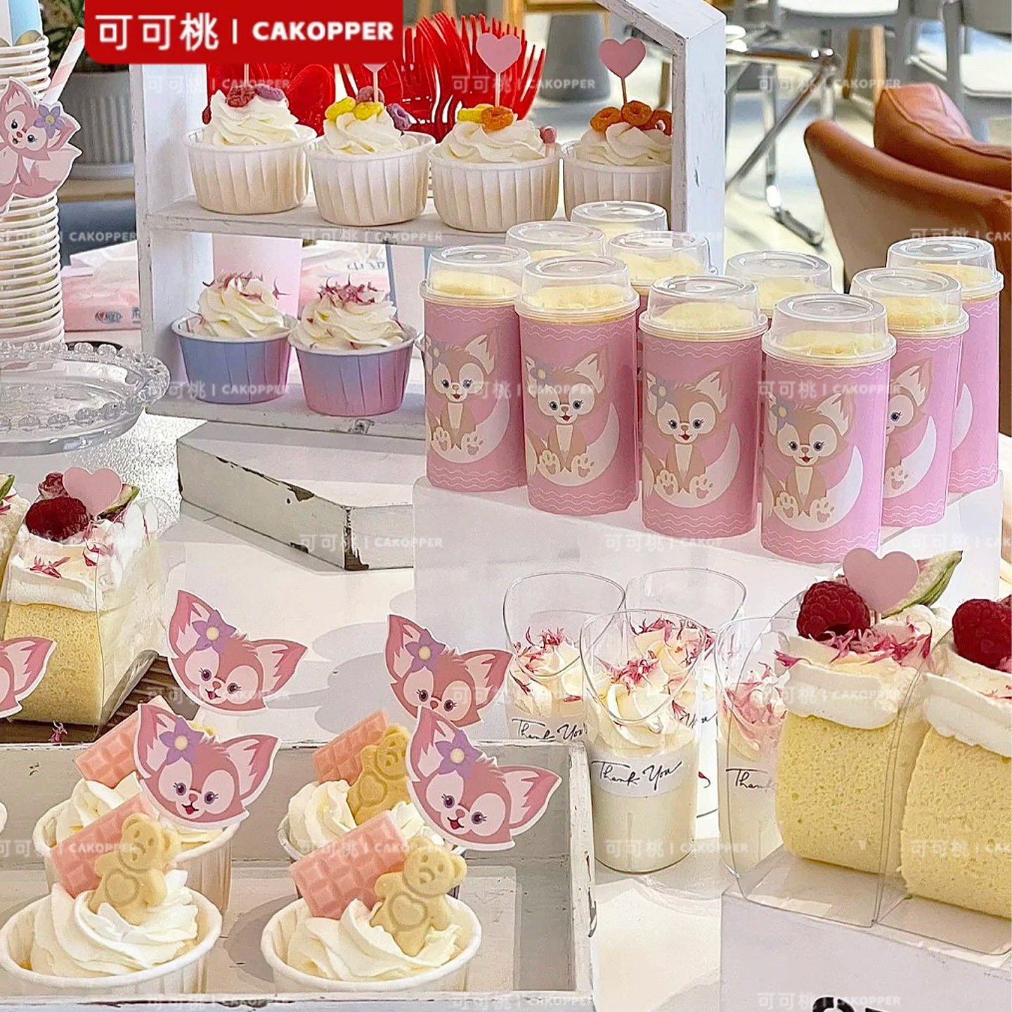 玲娜贝儿甜品台推推乐贴纸蛋糕烘焙装饰插件女宝粉色系周岁百日宴