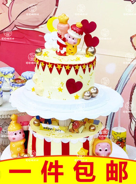 橘黄色小星星人主题甜品台装饰插件卡通玩偶蛋糕烘焙摆件用品配件