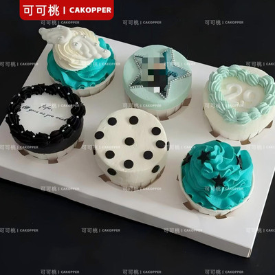 网红复古Y2K纸杯蛋糕可食用糯米纸生日照片头像糖纸定制打印成品