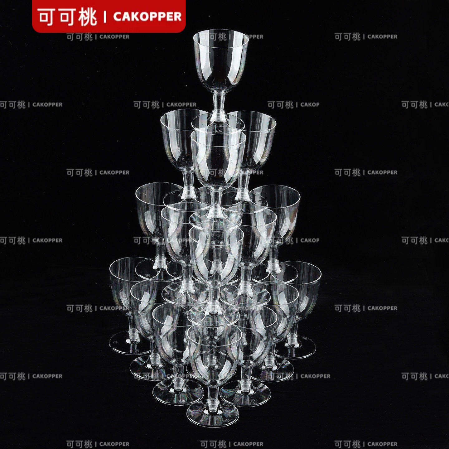 加厚高脚透明塑料香槟杯婚礼庆典开业酒吧专用婚庆道具香槟塔杯子