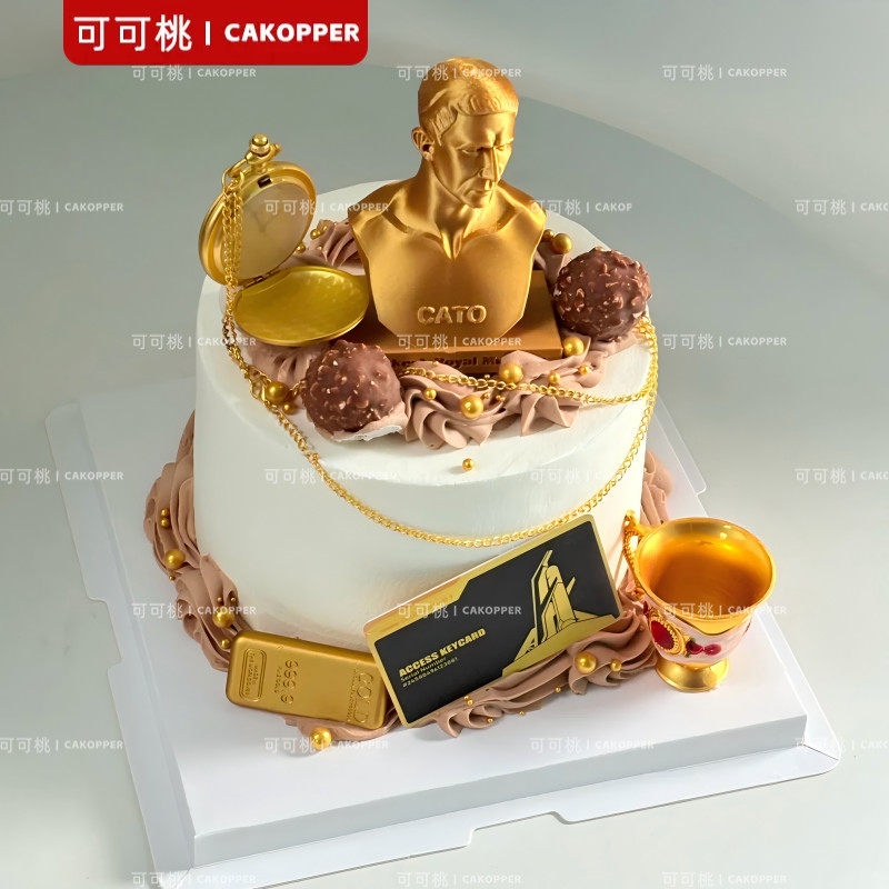 三角洲行动金怀表酒杯黄金雕像摆件游戏爱好者生日甜品台烘焙配饰