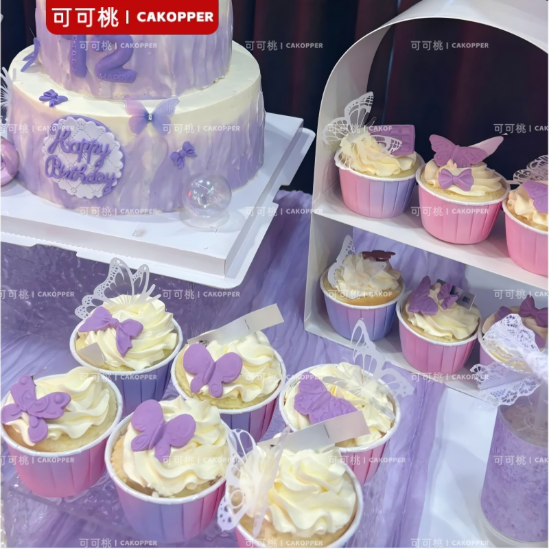 韩式紫色甜品台布置户外订婚蛋糕插件少女心推推乐慕斯杯贴纸组合