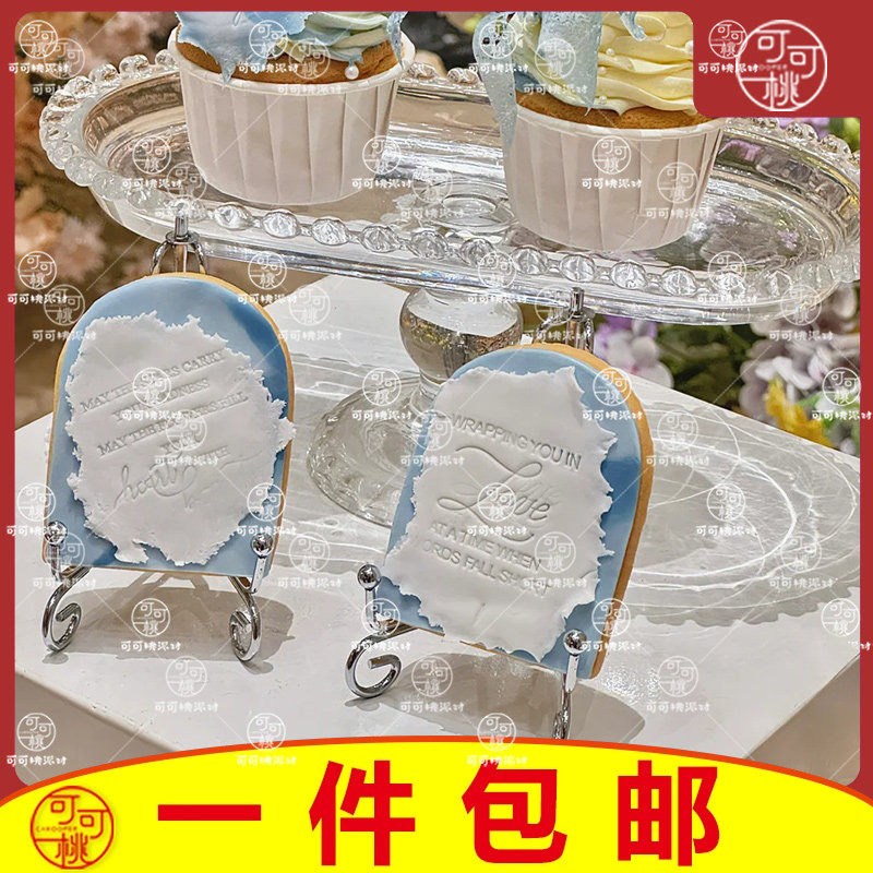 糖霜饼干展示架甜品台布置摆台黑色铁艺架子甜甜圈模具翻糖照片架