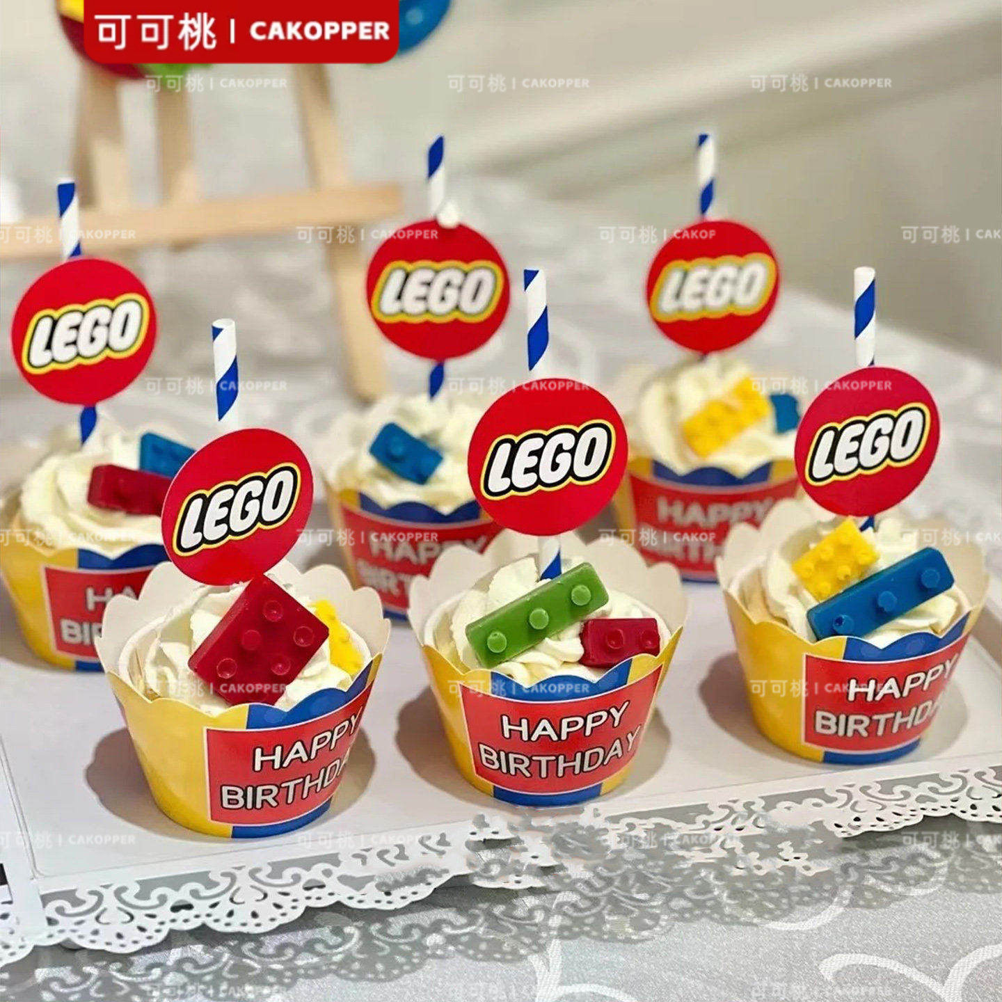 乐高甜品台装饰插件纸杯围边积木蛋糕摆件幻影忍者主题生日男女生