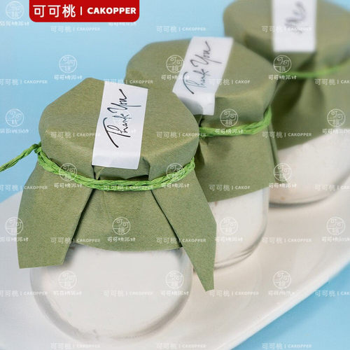 布丁杯封口纸装饰纸甜品烘焙配件