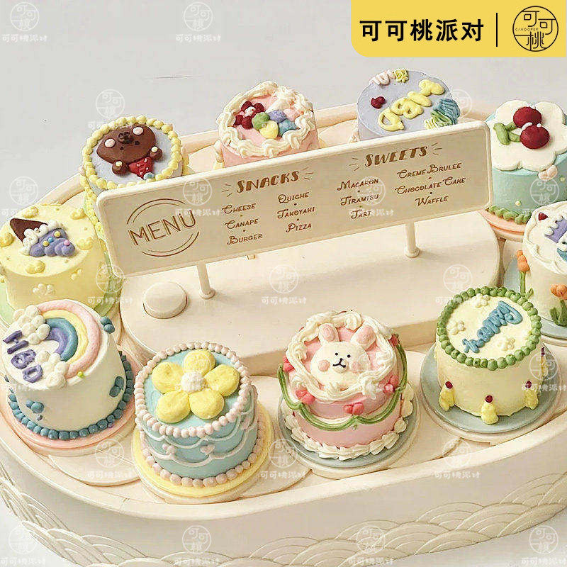 音乐转转机卡通生日纸杯蛋糕旋转台单层甜品回转机点心寿司展示架