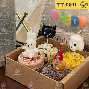 小猫小狗小熊蜡烛插件甜品蛋糕装饰摆件可爱生日腊烛烘焙装扮配件